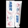 Leng Suan Ling Probiotic Anti-Sensitivity Toothpaste