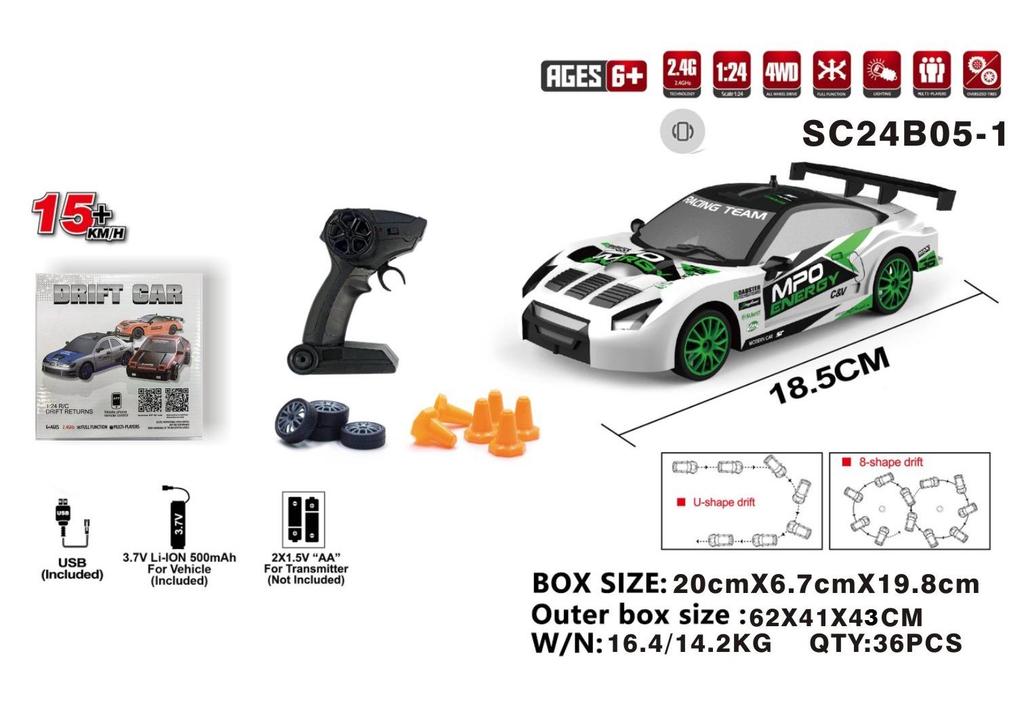 Cross1:24 RC Four-Wheel Drive High-Speed Electric Drifting Supercar Toy.