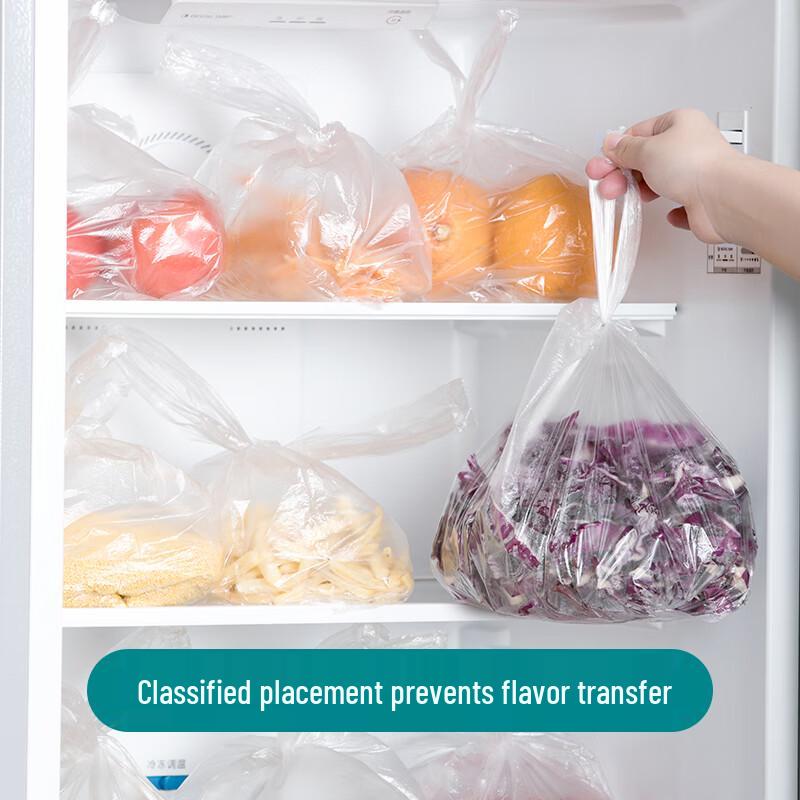Camellia Household Refrigerator Sealing Food Bags