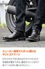 Daytona Motorcycle Side Gore Boots Genuine Leather Cowhide Leather Shift Pad Black 29188 23.5cm/Women's Pad/Cushion Built-in HBS-008