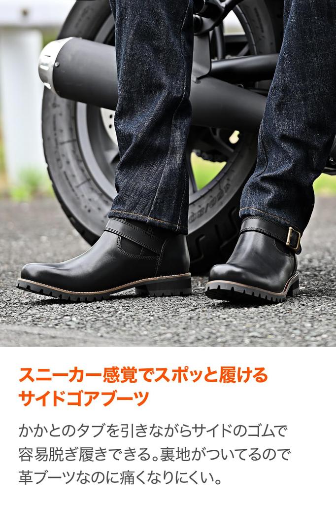 Daytona Motorcycle Side Gore Boots Genuine Leather Cowhide Leather Shift Pad Black 29188 23.5cm/Women's Pad/Cushion Built-in HBS-008