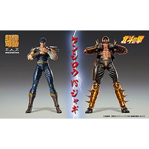 Super Action Statue Fist of the North Star Jagi, Approximately 175mm, PVC, ABS, and Nylon, Painted Action Figure, 197330