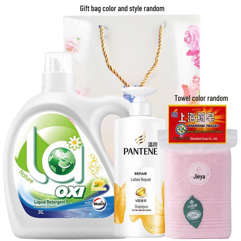 Pantene Восстанавливающий шампунь Праздничный набор для домашнего ухода