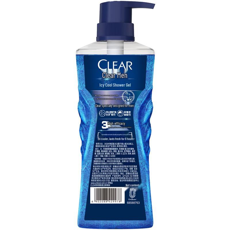Clear Men Icy Cool Body Wash Duo Pack