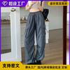 American Retro Overalls Men's and Women's Summer Versatile Straight Vertical Tied Feet Loose Wide-leg Casual Pants Ins