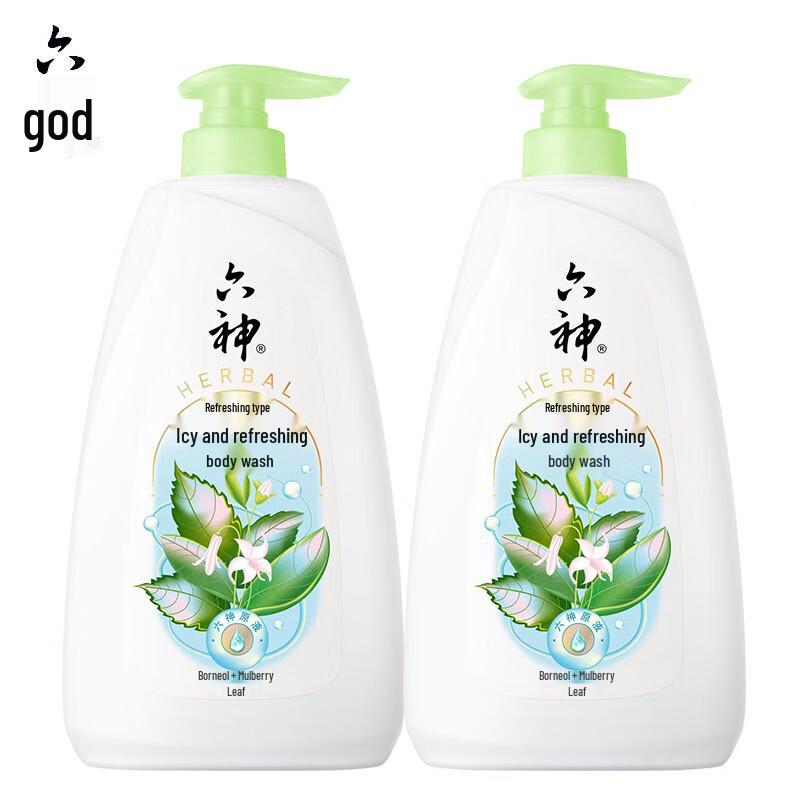 

Liushen Cool & Refreshing Shower Gel