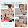 Baby Meal Long Meal Set of With Baby Food Meal Age Nursery Kindergarten Baby Shower Gift [kalavika] Apron, Sleeves, Bib, Dinosaur, 2, Sleeves,