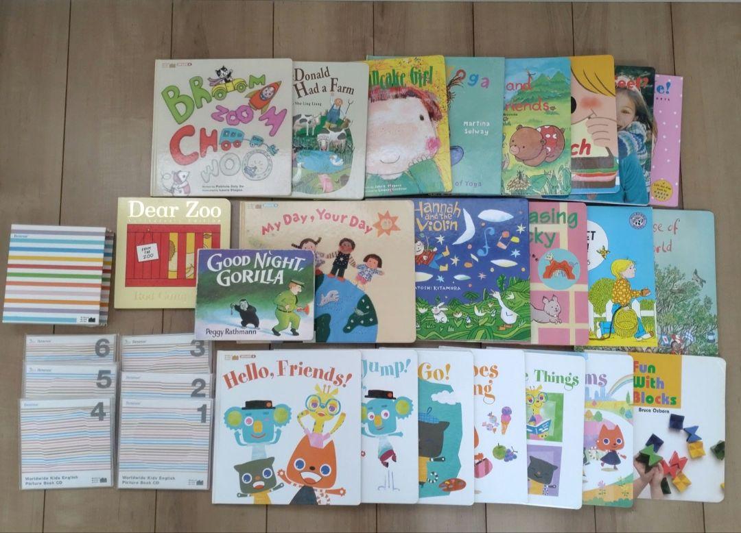 

[USED] Recommended WKE English Picture Book Set of 22 Books with Reading CD