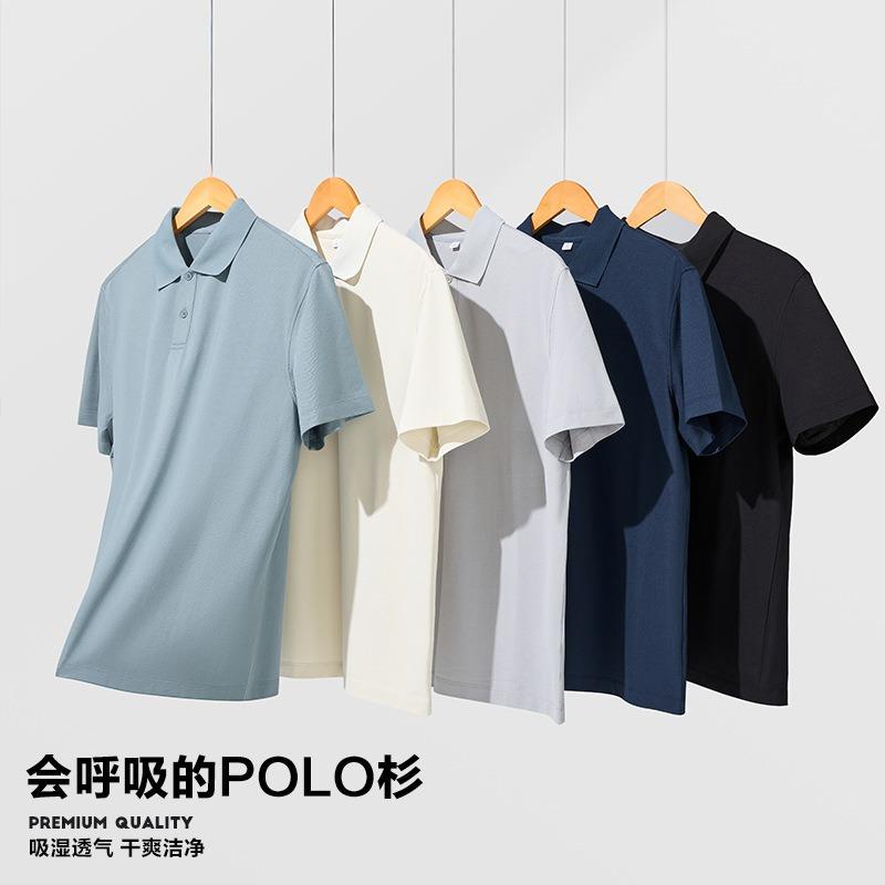 Light luxury 7A grade antibacterial men's and women's lapel polo shirts business outdoor activities advertising cultural shirts work clothes summer