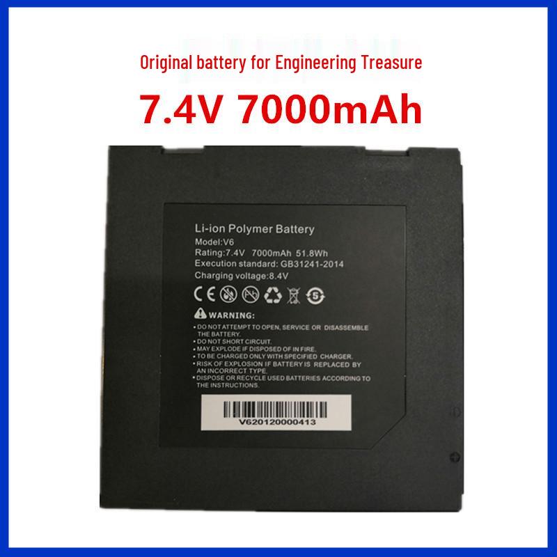 New Original IPC-8600Plus Engineering Tool Lithium Battery - IPC-8600MOVT Plus Charging Battery