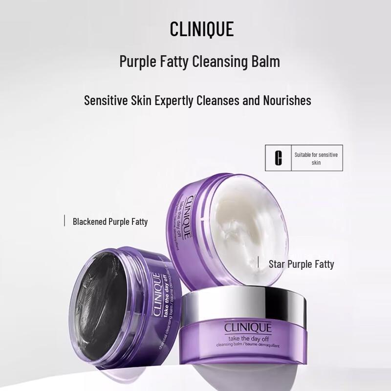 Clinique Take The Day Off Charcoal Cleansing Balm