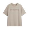 Li Ning T Shirts Men's Goat Gray Crew Neck Moderate Straight Fit AHSV813-7