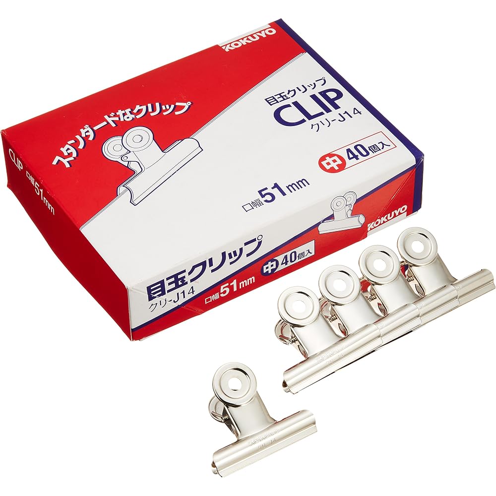 KOKUYO eyeball clip medium 40 pcs chestnut-J14