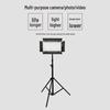 Tianying Shuitong TY-LED1800 Professional LED Fill Light