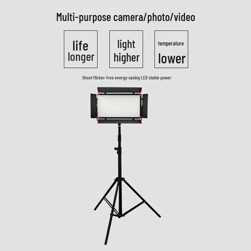 Tianying Shuitong TY-LED1800 Professional LED Fill Light