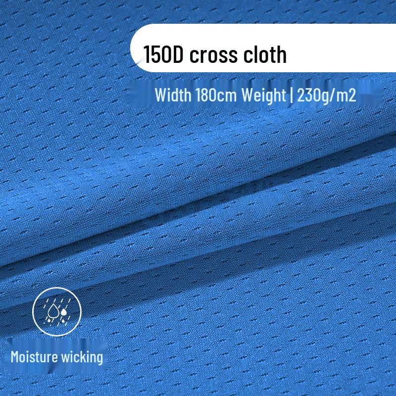 

150D Cross-Grain Sports Mesh Fabric White (25kg minimum order)