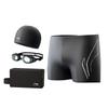 Li-Ning Men's Swimming Set