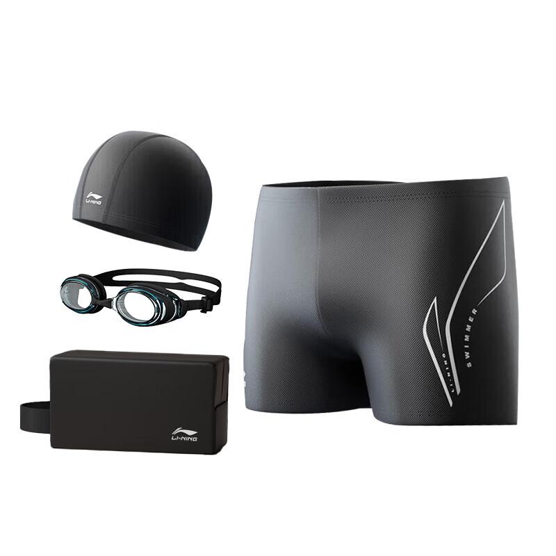 Li-Ning Men's Swimming Set