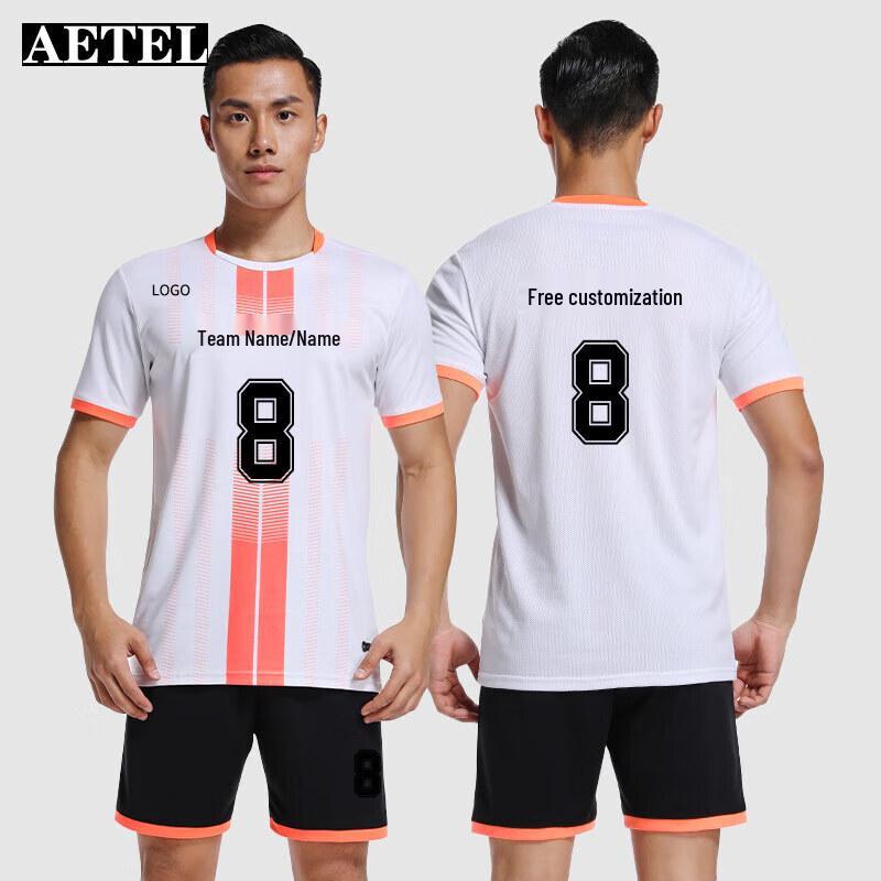 AETEL Men's Football Training Jersey Set