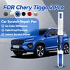 Specialized Automobiles Paint Repair Pen Touch Up Scratch Remover DIY Auto Accessories Black White Blue For Chery Tiggo 2 Pro 20