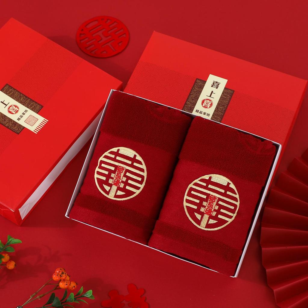 Elegant Red Wedding Towel Set: Bride's Joy and Dowry Gift