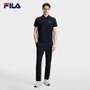 FILA Men's Knit Drawstring Casual Pants
