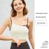 Women's Textured Color Block Fake Two-Piece Yoga Sports Bra Vest