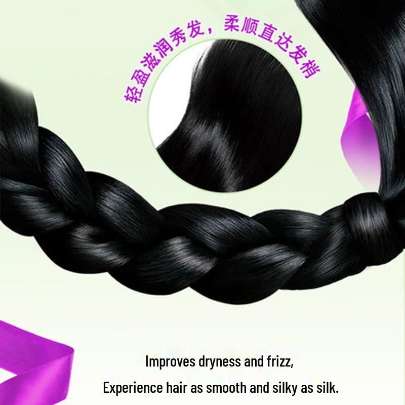 100 Years Smooth & Silky Hair Care Set