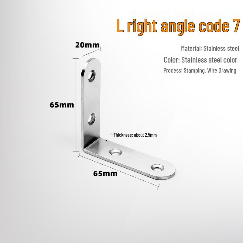 90° Thickened Stainless Steel L-Shaped Support Bracket