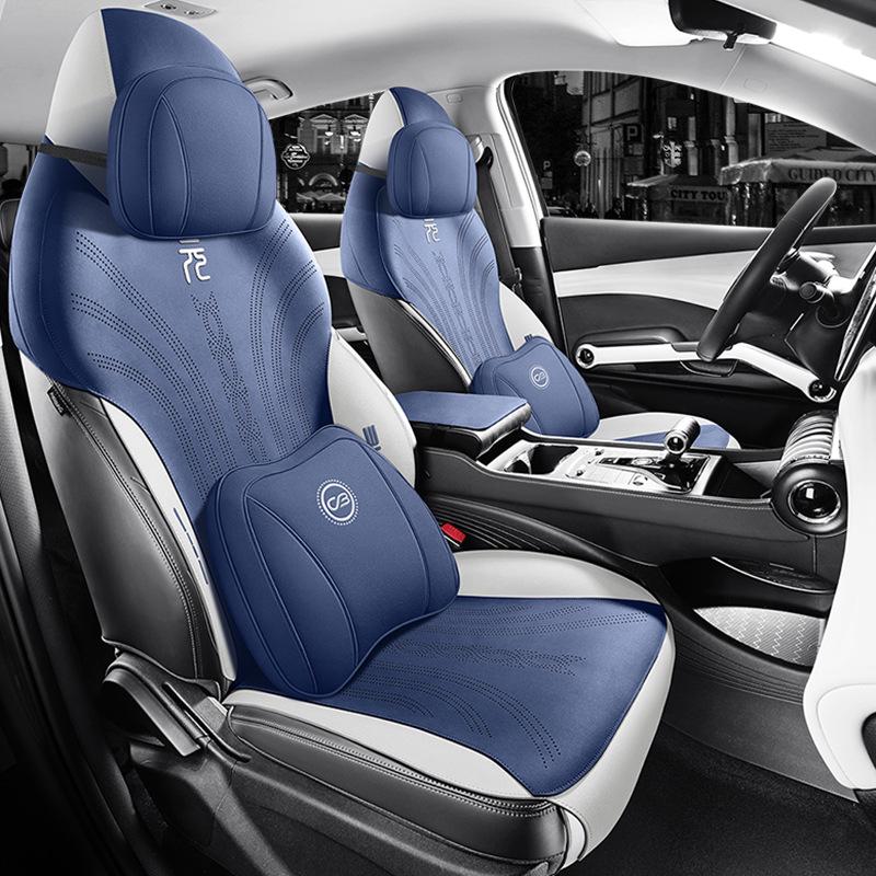 BYD Yuan PLUS Perforated Suede Car Seat Cushion - Universal, Tie-Free, All-Season Saddle Pad.