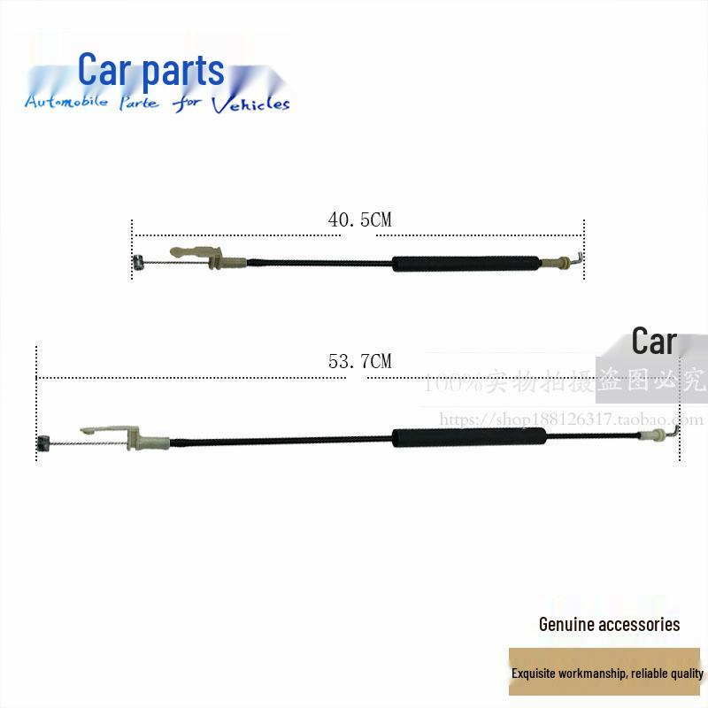 

Liuzhou Auto Baolong 507 Chenglong 609 H7 Door Lock Cable for Inner/Outer Handle