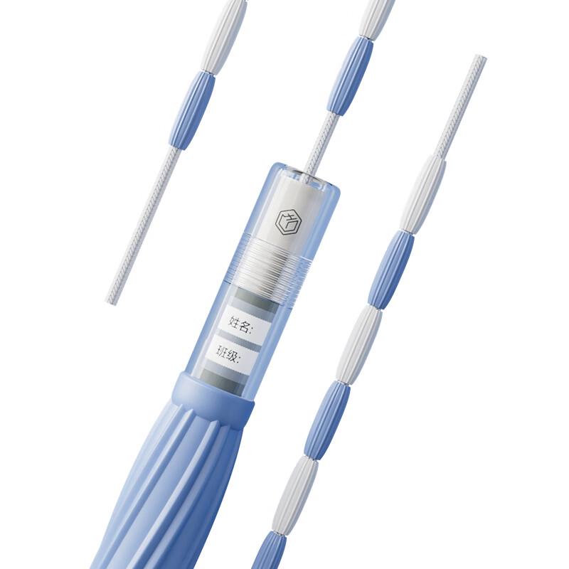 Kids' Blue Segmented Jump Rope with Signature Sticker
