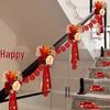 Wedding Stair Railing Décor Set: Groom & Bride's New Home Double Happiness Flowers
