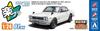 Aoshima Bunka Kyozaisha Rakupla Snap Car Series KPGC10 Skyline HT 1971 White Plastic Model 1/24 2000GT-R Color-coded 01-WH