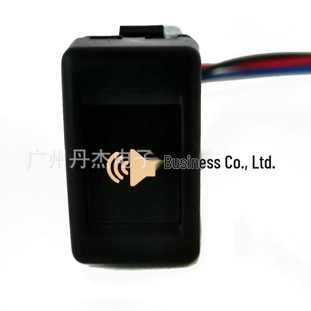 Isuzu KV100 700P LED Fog Light & Heated Steering Wheel Radar Switch Mod.