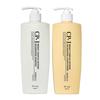 Protein Repair Shampoo & Conditioner Set Strengthening Care 500ml + 500ml