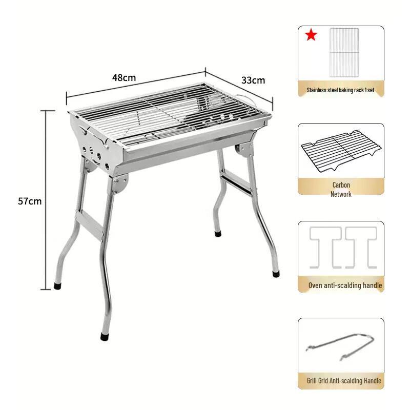 Portable Outdoor Camping BBQ Grill Standard