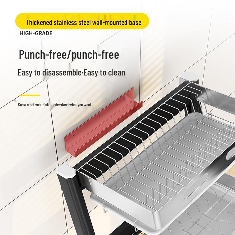 Beifu Stainless Steel Dish Drying Rack with Utensil Holder