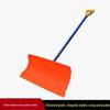 Multi-purpose Snow Removal Shovel