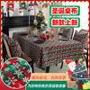 American Christmas Tablecloth Fabric Nordic Ins Style Coffee Table Cloth Plaid Dining Table Mat New Year'S Table Cover