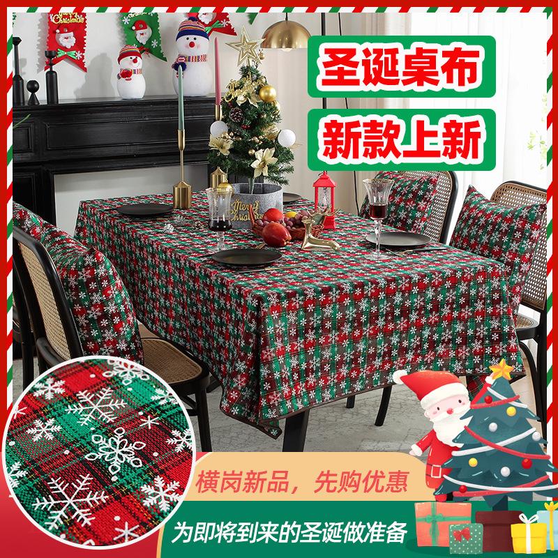American Christmas Tablecloth Fabric Nordic Ins Style Coffee Table Cloth Plaid Dining Table Mat New Year'S Table Cover