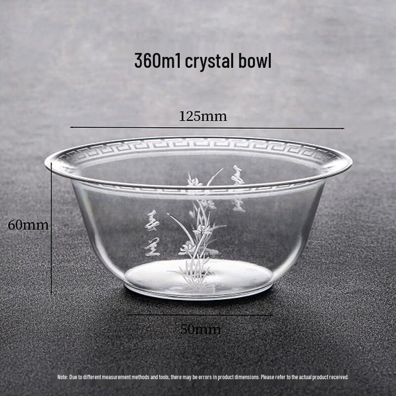 ZISIZ Disposable Crystal Plastic Bowls
