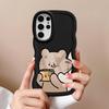 Custodia per Samsung Galaxy S22 Ultra S20 FE S21 S23 Plus A26 A25 S24 S25 con Coniglietti che Mordono Orso, Cover Morbida per Telefono A36 A35 A24 A54