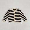 Herbst 2025 Gestreifter Baumwoll-Strampler & Strickjacke Set für Kleinkinder