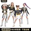 New Girls Demon Hunter Costumes Kids Pop Singer Children's Clothing Set Black Gold Witch Hunter Group