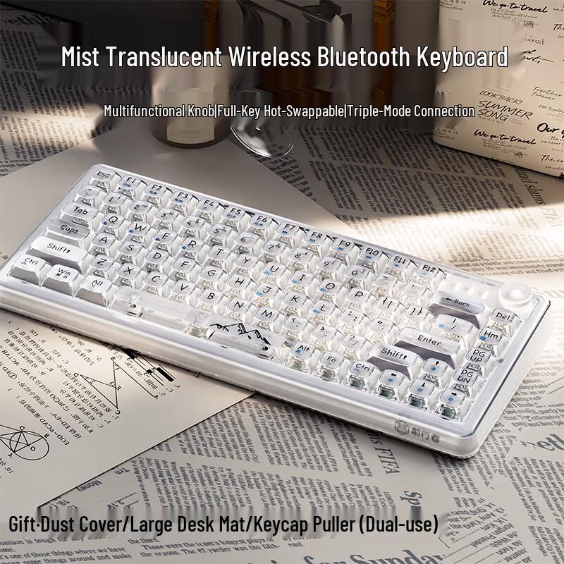 

Qisha Transparent Tri-mode Wireless Mechanical Keyboard