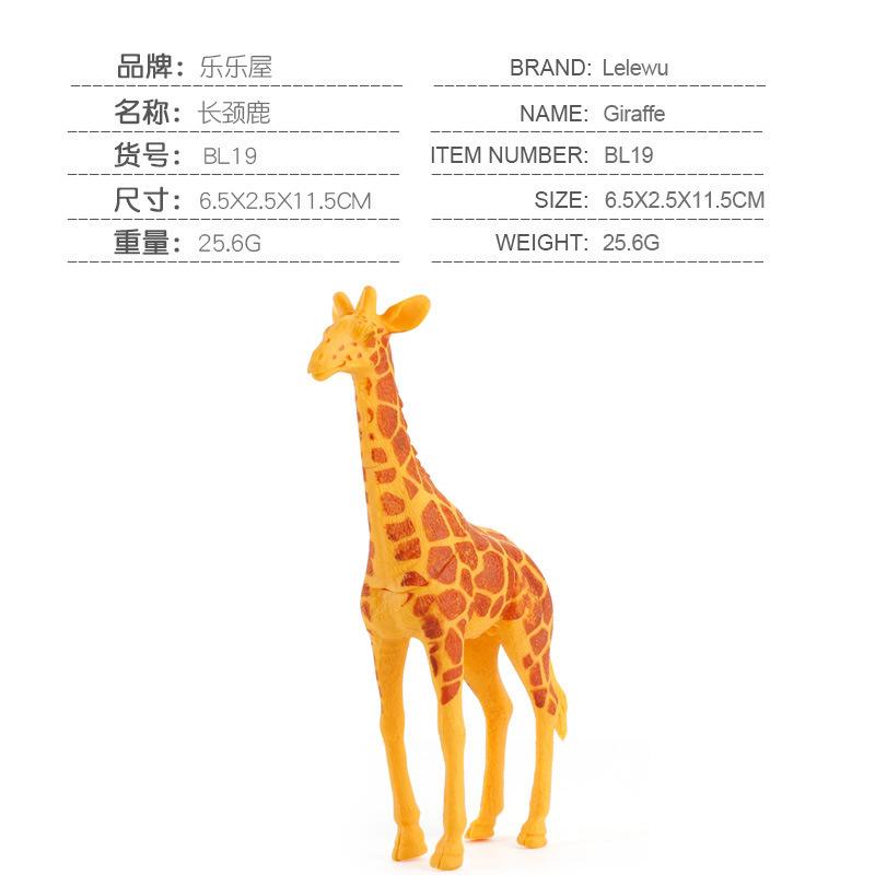 

12 Styles Hollow Wild Life Simulated Animals Model Realistic Lion Hippo Tiger Giraffe Decor Toys For Children Christmas Gifts