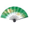 Dancing Fan "Ai" 1400 1528, Shikishi Chirashi (Scattered Colored Paper Pattern), Red Gradation, 9.5 
