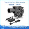 Variable Speed 9cm Waste Oil Blower Heater & Wood Barbecue Stove