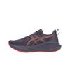 Asics Novablast 5 Greyish Purple Coral Reef Men Sneakers 1011B974-500